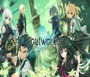 SoulWorker