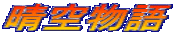 ���󕨌�