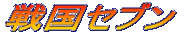 �퍑�Z�u��